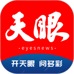 探索乐竞手机综合体育,尽享多元化的运动体验